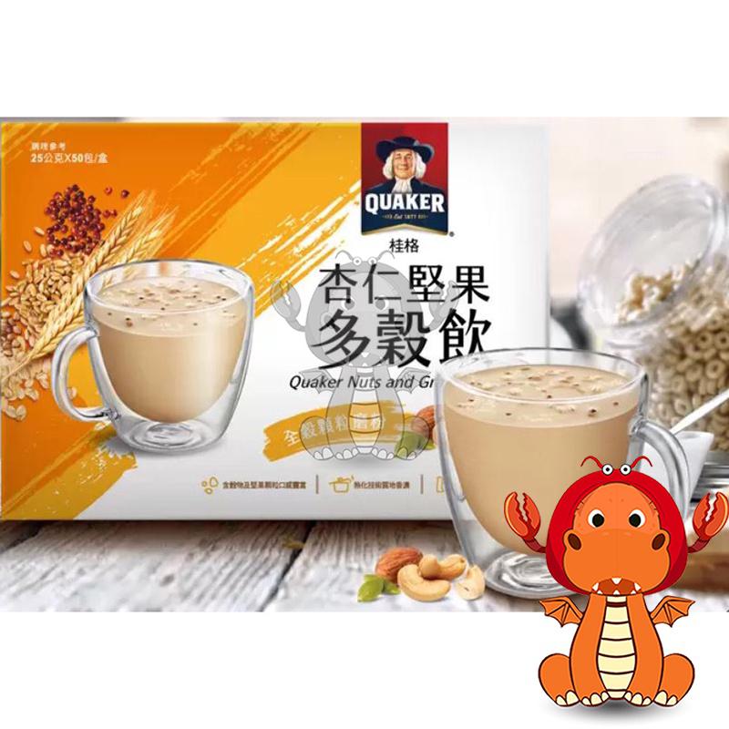 桂格 杏仁堅果多穀飲 25公克 X 50包 杏仁多穀飲 堅果多穀飲 桂格杏仁堅果多穀飲  好市多杏仁堅果多穀飲 唯龍購物-細節圖6