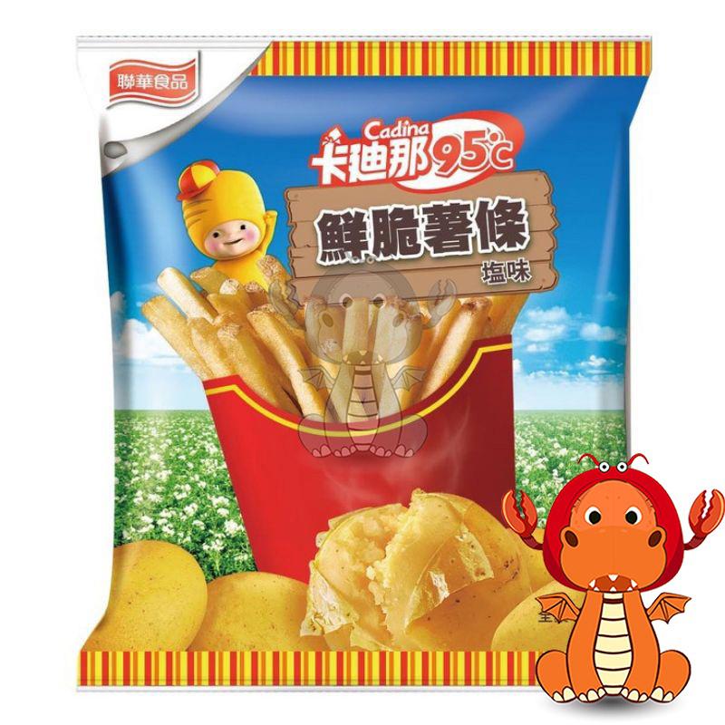 卡廸那 cadina 薯條餅乾 95℃ 60g 鮮脆薯條 單包 鹽味薯條 鮮脆薯條鹽味 薯條 唯龍購物-細節圖2