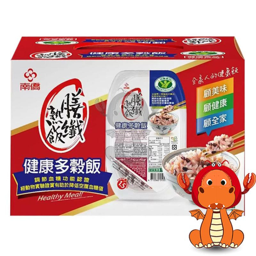 南僑 膳纖熟飯多穀飯 整盒 200公克 X 10入 唯龍購物