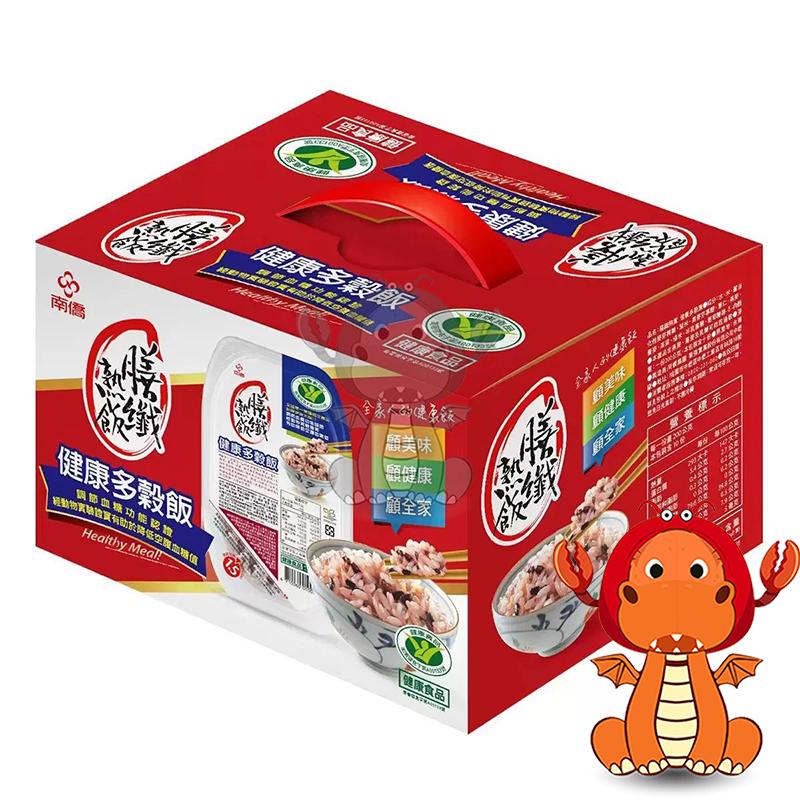 南僑 膳纖熟飯多穀飯 整盒 200公克 X 10入 唯龍購物-細節圖2