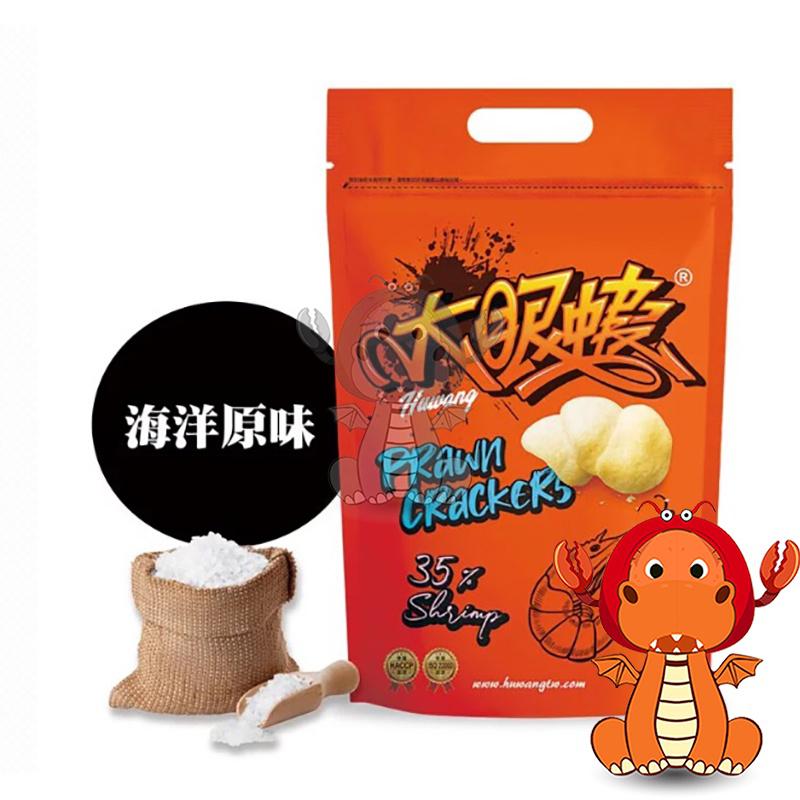 大眼蝦 蝦片 蝦肉餅 袋裝 蝦餅 100g 大眼蝦餅 大眼蝦片 辣味蝦餅 原味蝦餅 泰式蝦餅 唯龍購物-細節圖3