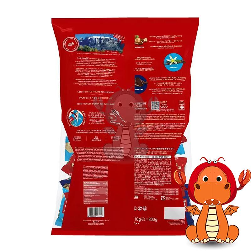 萊佳 綜合迷你威化夾心酥 10g Loacker Classic Minis Wafer 迷你威化夾心酥 唯龍購物-細節圖4