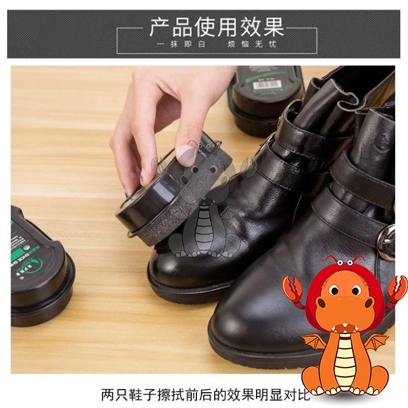雙面海綿皮鞋擦 擦鞋 多功能無色鞋蠟刷子 保養 護理 鞋油 擦鞋神器 鞋子 皮鞋 男士 擦鞋 唯龍購物 - weilongshop ...