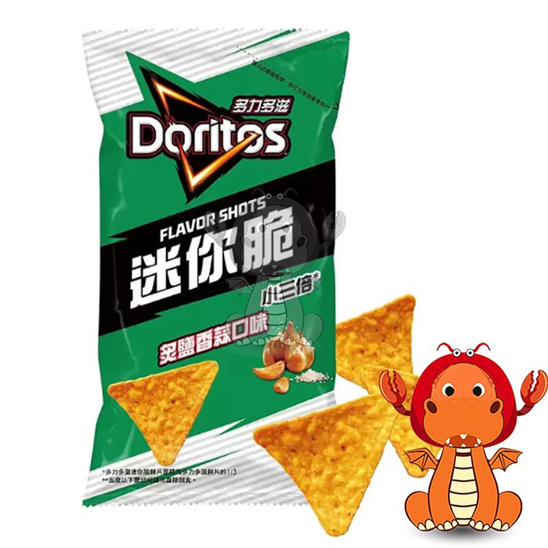 Doritos 多力多滋 迷你脆玉米片 54公克 超濃起司口味 多力多滋 玉米片 超濃起司 唯龍購物-細節圖3