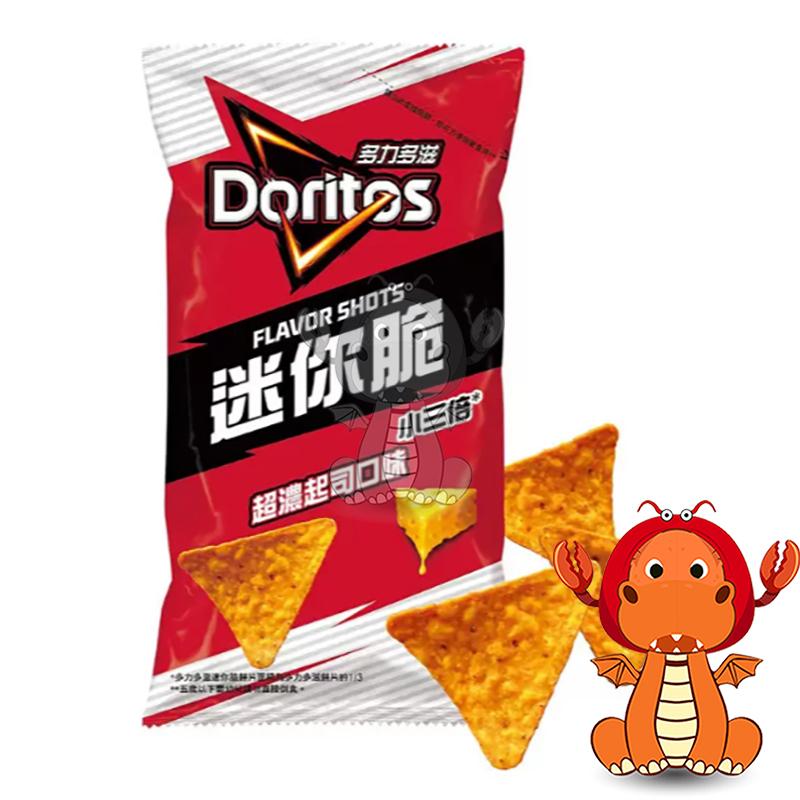 Doritos 多力多滋 迷你脆玉米片 54公克 超濃起司口味 多力多滋 玉米片 超濃起司 唯龍購物-細節圖4