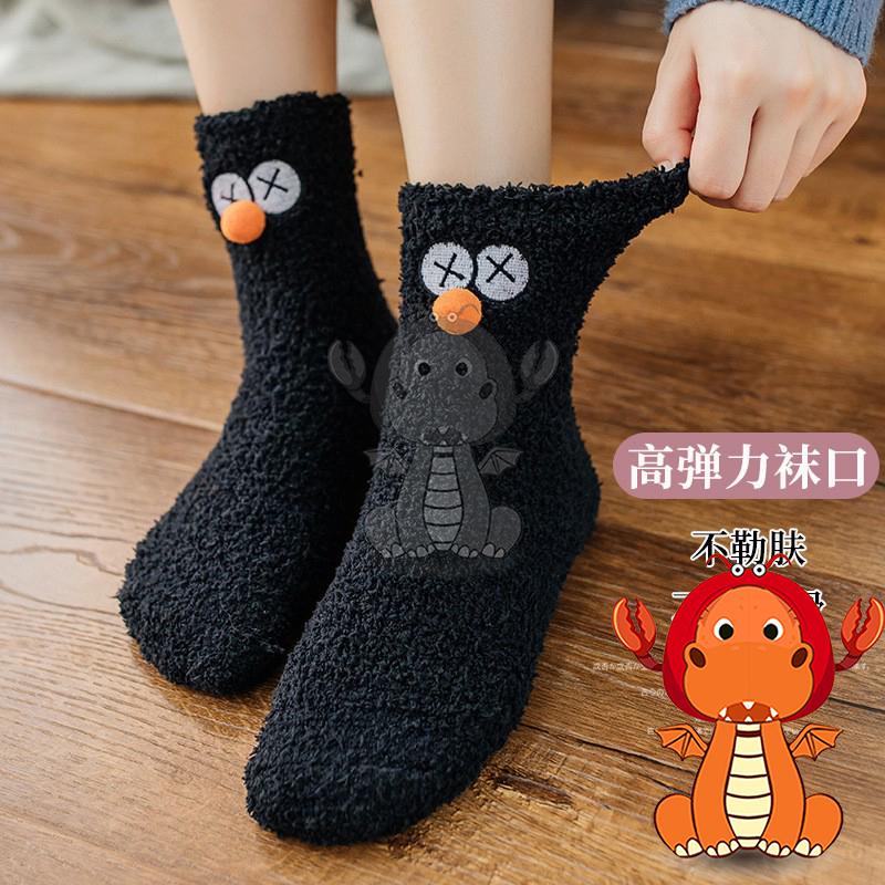 J-01 冬季珊瑚絨襪子 卡通圖案襪子 kaws街頭風芝麻街女襪 唯龍購物-細節圖8