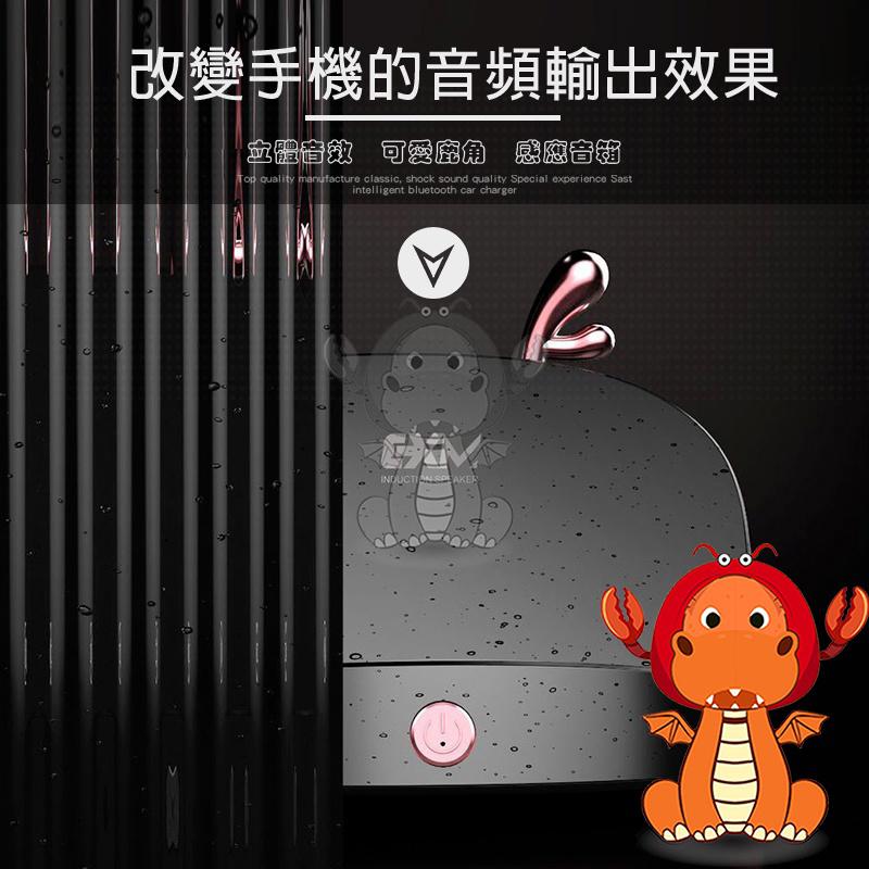 手機擴音器 手機喇叭 感應音響 追劇神器 共振音箱 感應喇叭 唯龍購物-細節圖3
