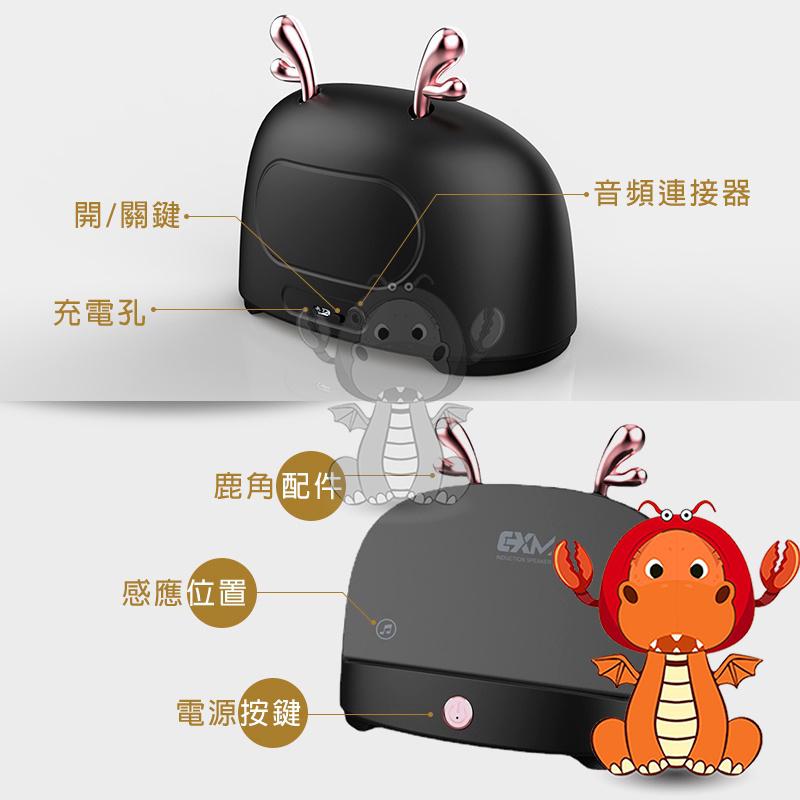 手機擴音器 手機喇叭 感應音響 追劇神器 共振音箱 感應喇叭 唯龍購物-細節圖4