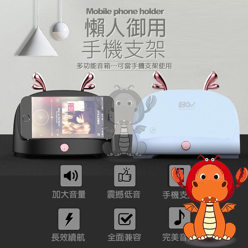 手機擴音器 手機喇叭 感應音響 追劇神器 共振音箱 感應喇叭 唯龍購物-細節圖7
