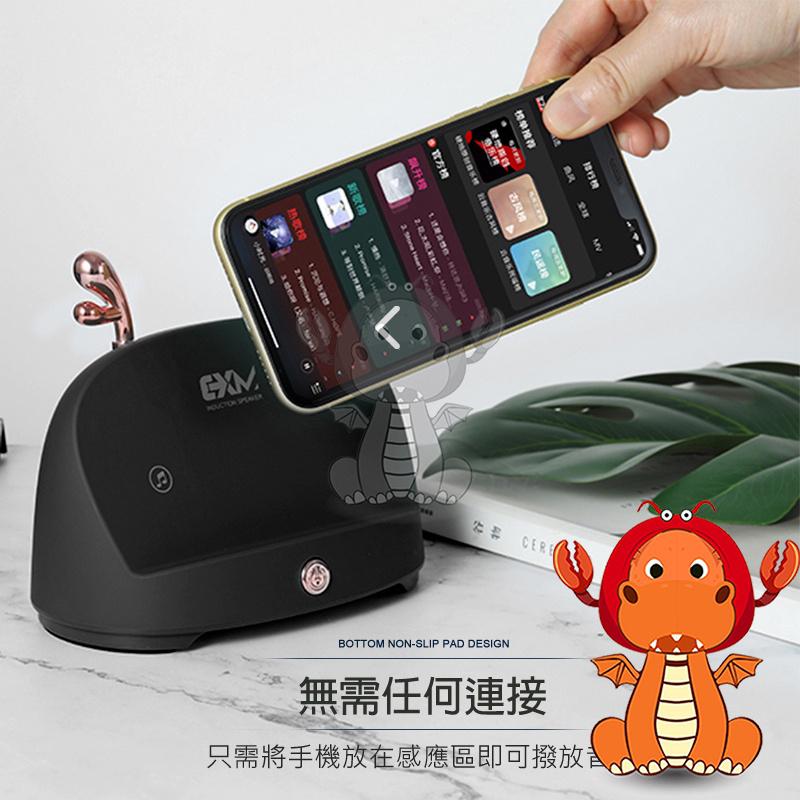 手機擴音器 手機喇叭 感應音響 追劇神器 共振音箱 感應喇叭 唯龍購物-細節圖9