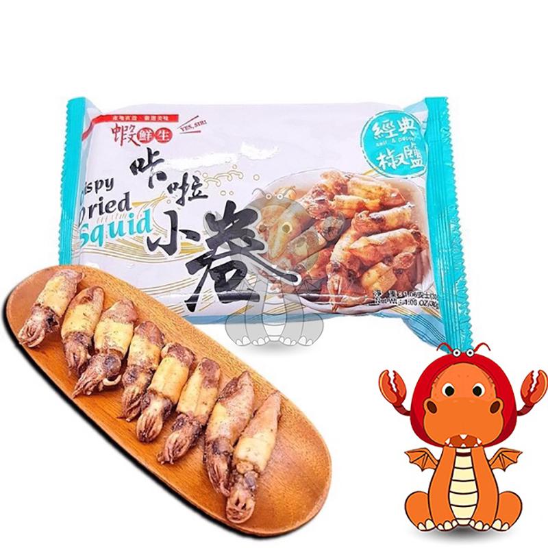 蝦鮮生 咔啦魷魚 海鮮主義 螃蟹 咔啦 魷魚 龍珠 脆蝦 小卷 卡啦 海鮮 咔啦蝦系列 新鮮海鮮 咔啦海鮮 唯龍購物-細節圖2