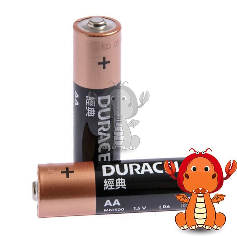 Duracell 金頂超能量電池3號 COSTCO 金霸王 超能量鹼性電池 唯龍購物-細節圖8