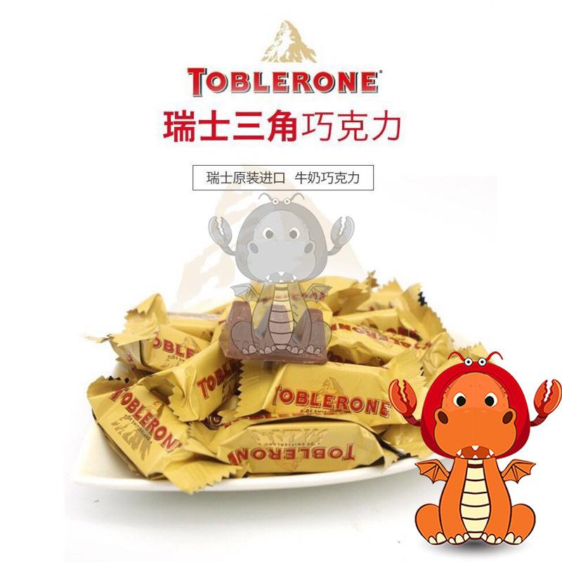 toblerone 瑞士三角  瑞士三角迷你巧克力 巧克力 瑞士三角巧克力 迷你巧克力 唯龍購物-細節圖9