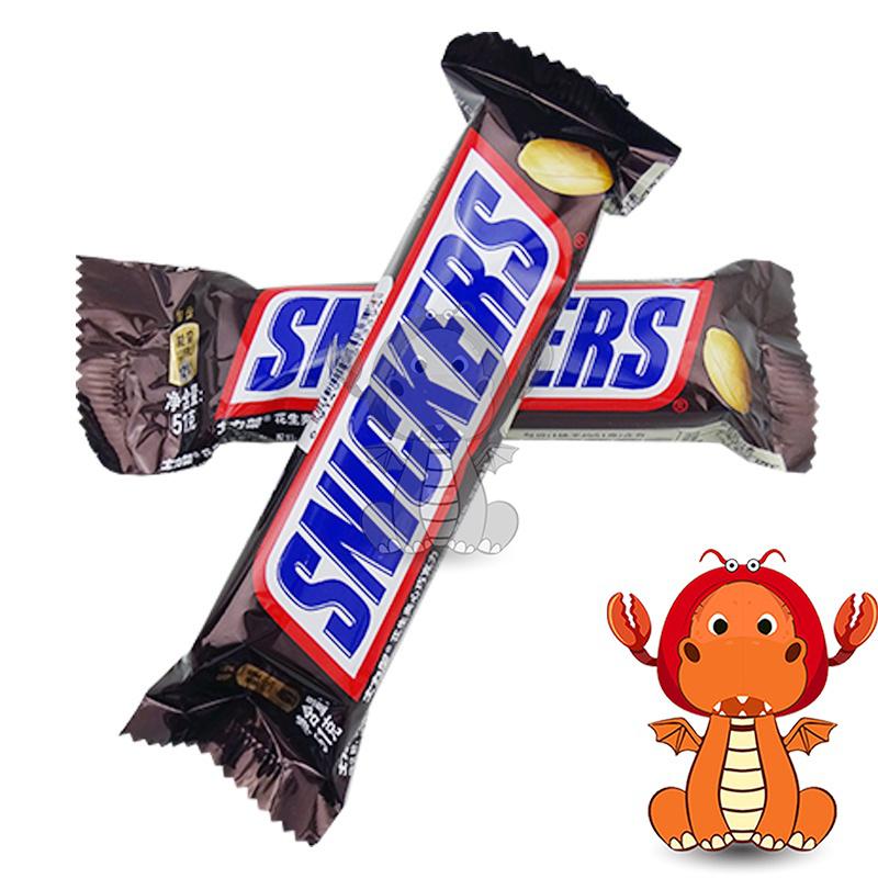 Snickers 士力架 士力架巧克力 杏仁巧克力 花生巧克力 脆米花生巧克力 士力架花生巧克力 唯龍購物-細節圖2