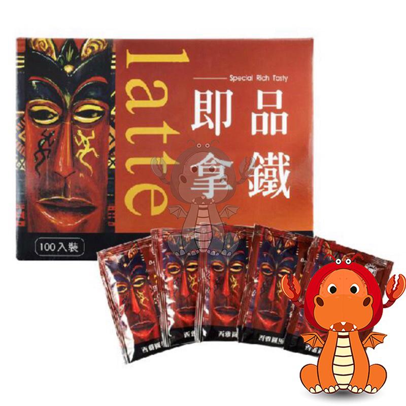 西雅圖 盒裝 即品拿鐵 barista 好市多 無糖二合一 極品咖啡 三合一 咖啡 拿鐵 咖啡 唯龍購物-細節圖6