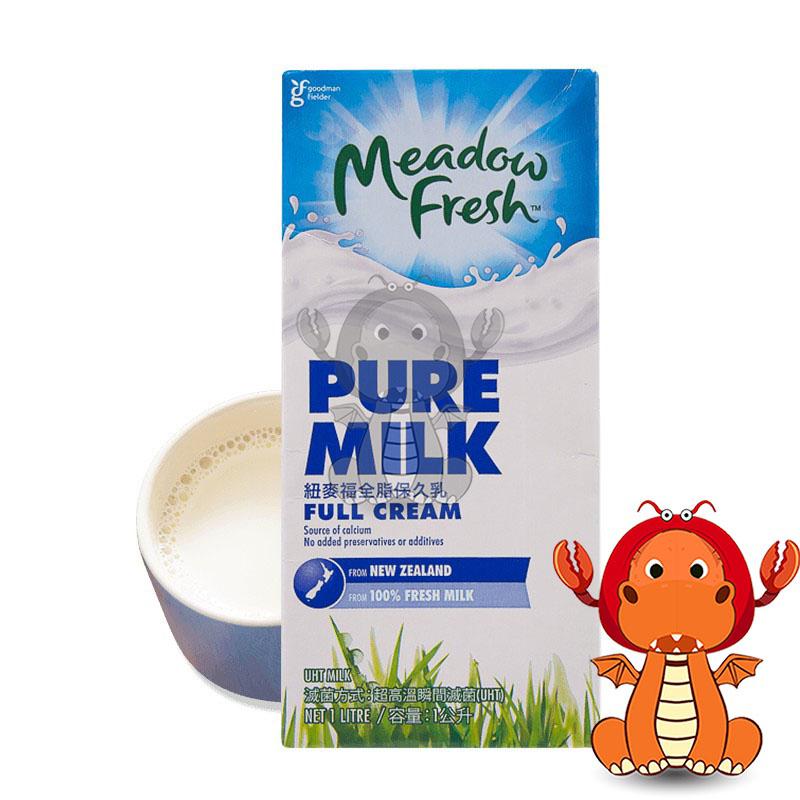 紐麥福 紐西蘭全脂純牛奶 250g 紐麥福 全脂保久乳 Meadow fresh 保久乳 全脂純牛奶 純牛奶 唯龍購物-細節圖5