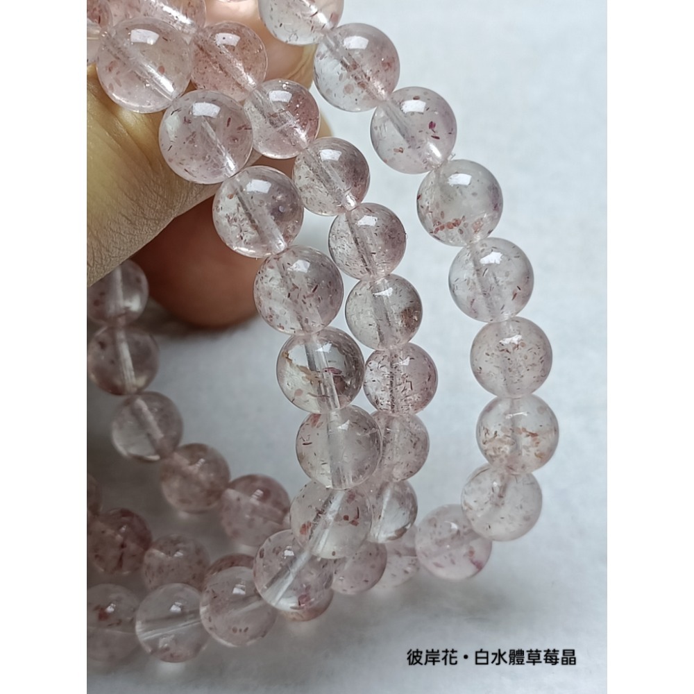 🎼白水體草莓晶🎶白水晶草莓晶🎵馬達加斯加星光草莓晶🎼-細節圖3