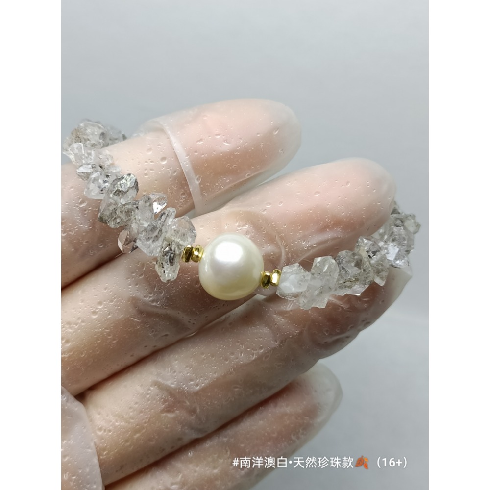 🎼巴基斯坦閃靈鑽•南洋澳白珍珠•設計款手鍊🎶14K保色包金🎵星光粉水晶🎼-細節圖5