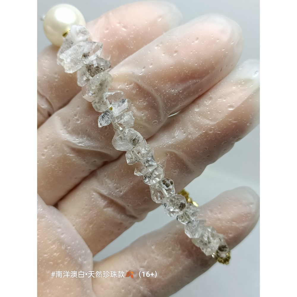 🎼巴基斯坦閃靈鑽•南洋澳白珍珠•設計款手鍊🎶14K保色包金🎵星光粉水晶🎼-細節圖6