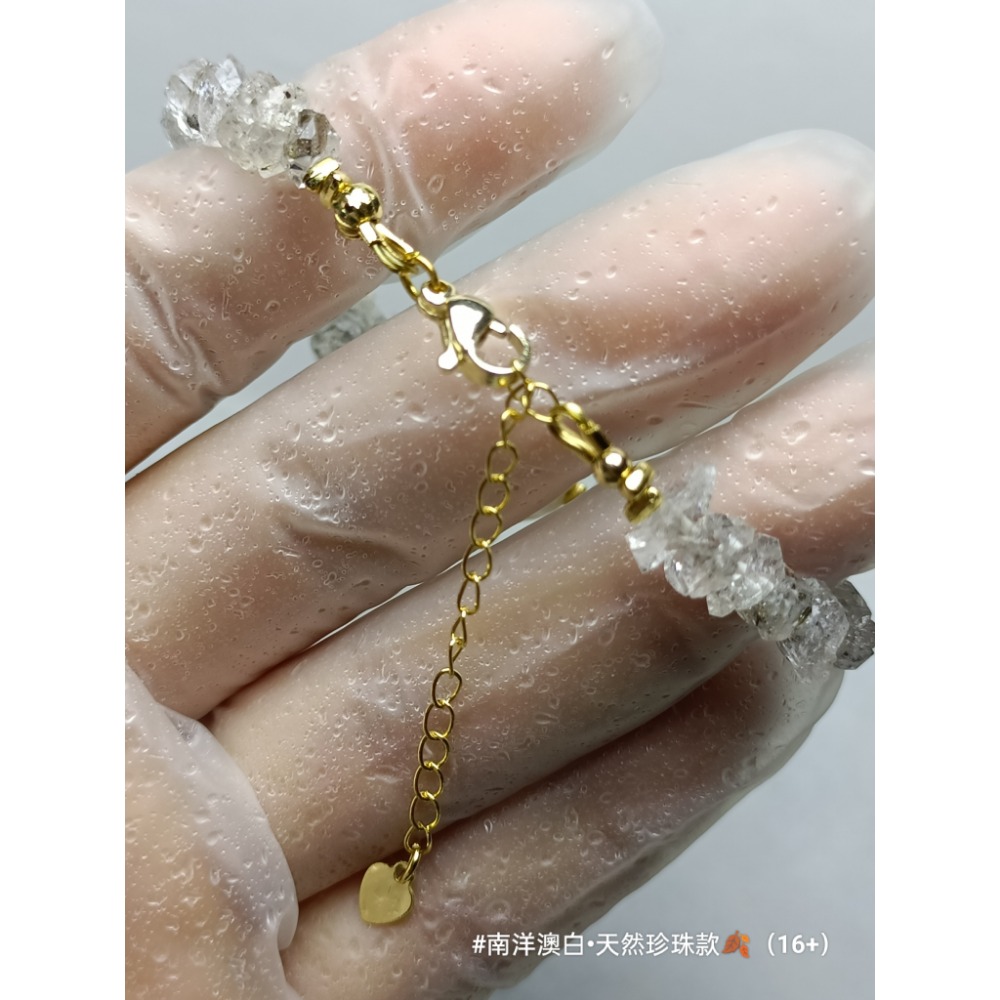 🎼巴基斯坦閃靈鑽•南洋澳白珍珠•設計款手鍊🎶14K保色包金🎵星光粉水晶🎼-細節圖7