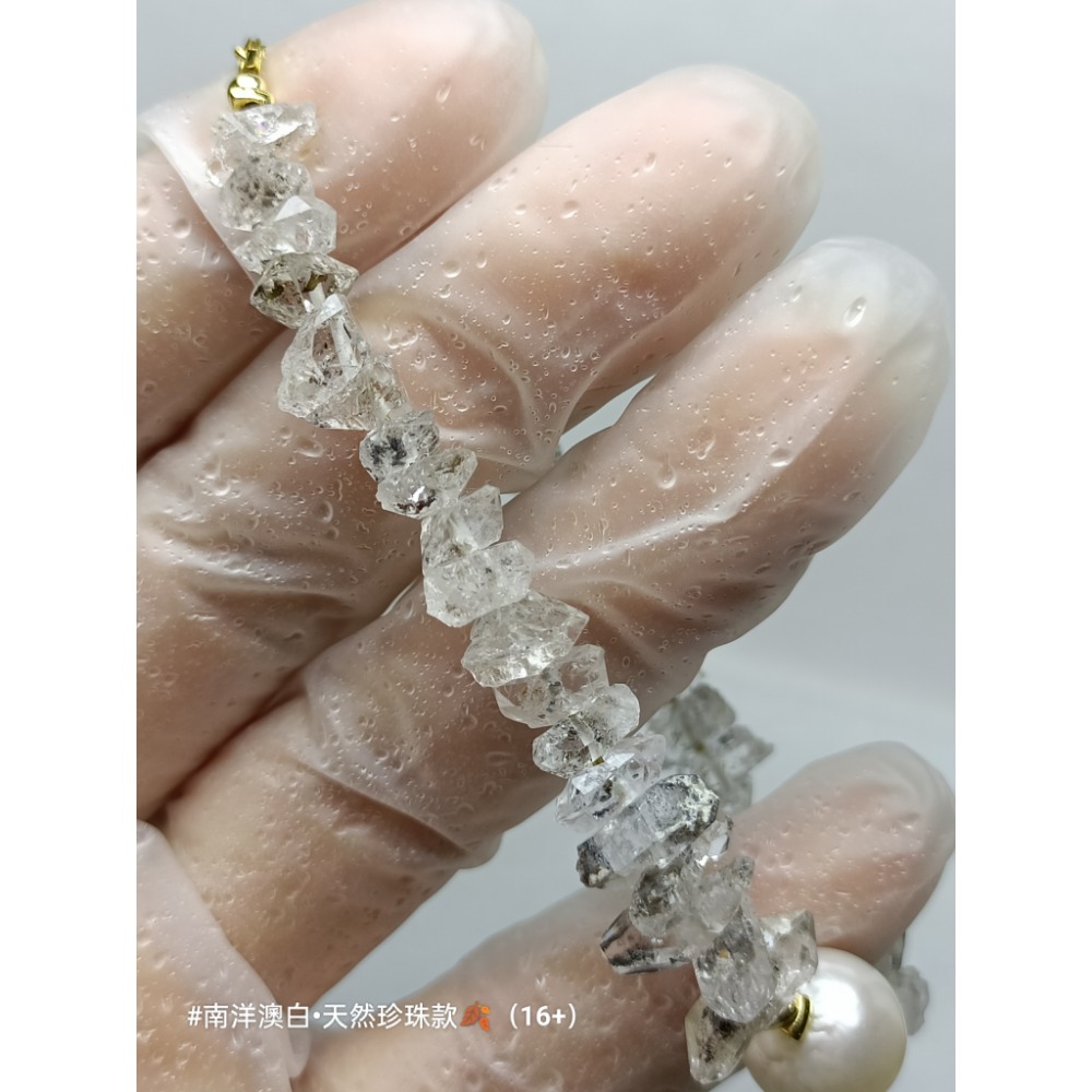 🎼巴基斯坦閃靈鑽•南洋澳白珍珠•設計款手鍊🎶14K保色包金🎵星光粉水晶🎼-細節圖8