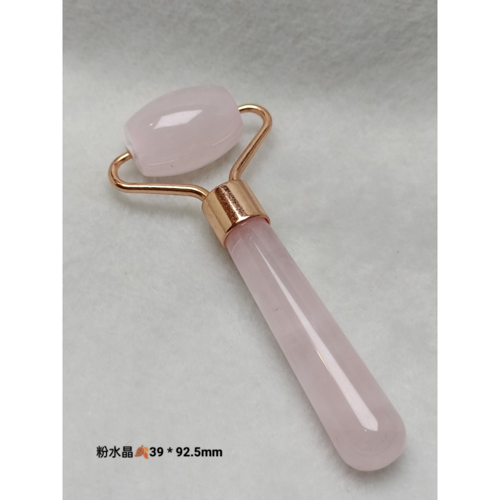 🎼水晶 滾輪器🎶按摩🎵粉水晶🎼白水晶🎶東菱玉🎵-細節圖9