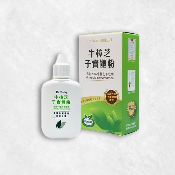 牛樟芝噴粉  子實體成份   保護口內好物、舒緩口內各類不適和火氣、隨時回復好口氣-規格圖4