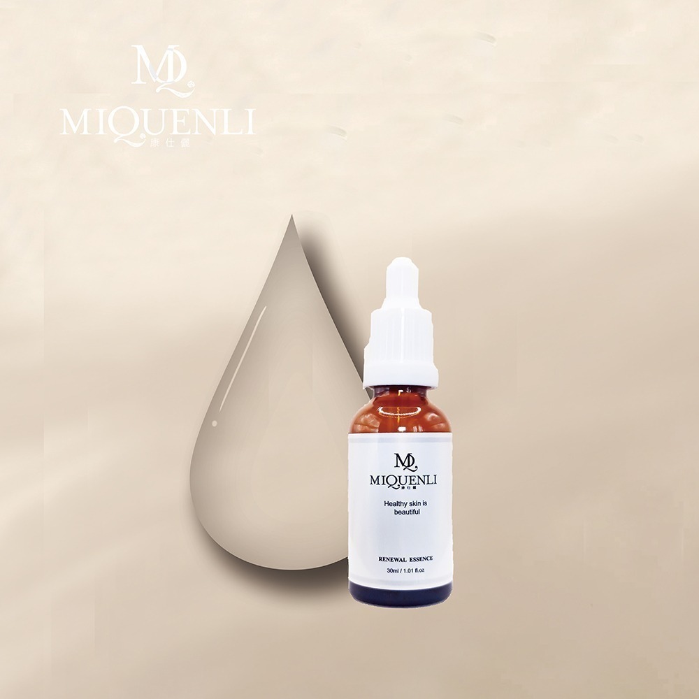 【MQ】煥肌淨萃精華液(30ml)-細節圖2