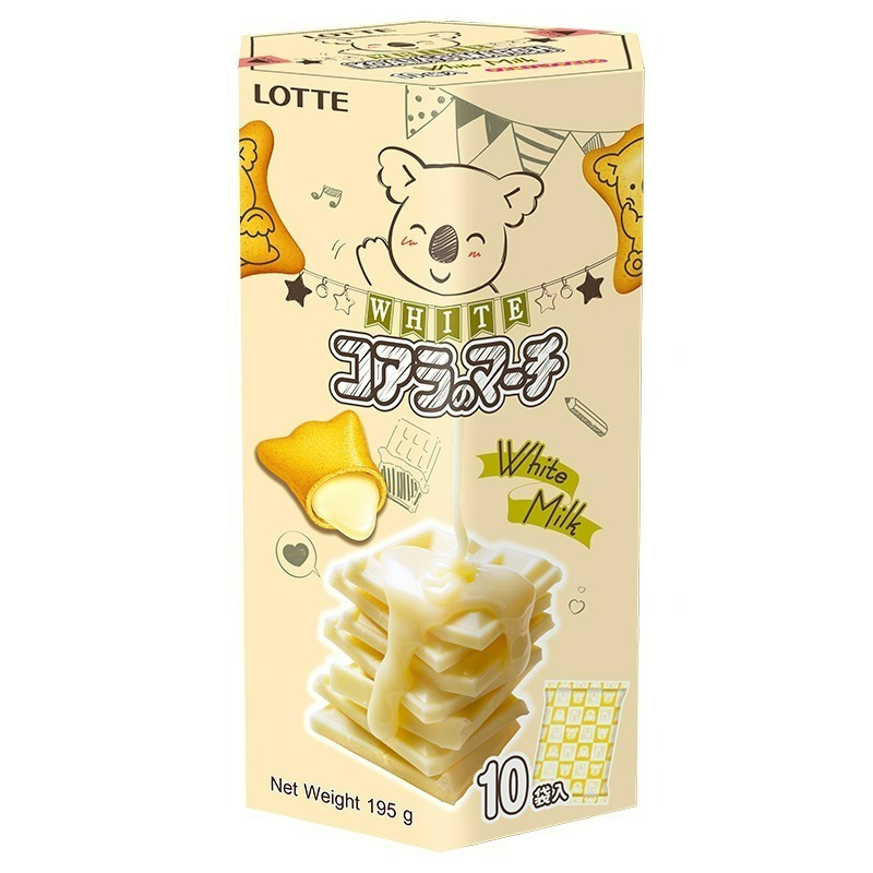 小熊餅乾家庭-巧克力/草莓/牛奶/濃黑巧克力/香濃煉乳超商現購8盒可混搭-細節圖5