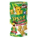 小熊餅乾家庭-巧克力/草莓/牛奶/濃黑巧克力/香濃煉乳超商現購8盒可混搭-規格圖5