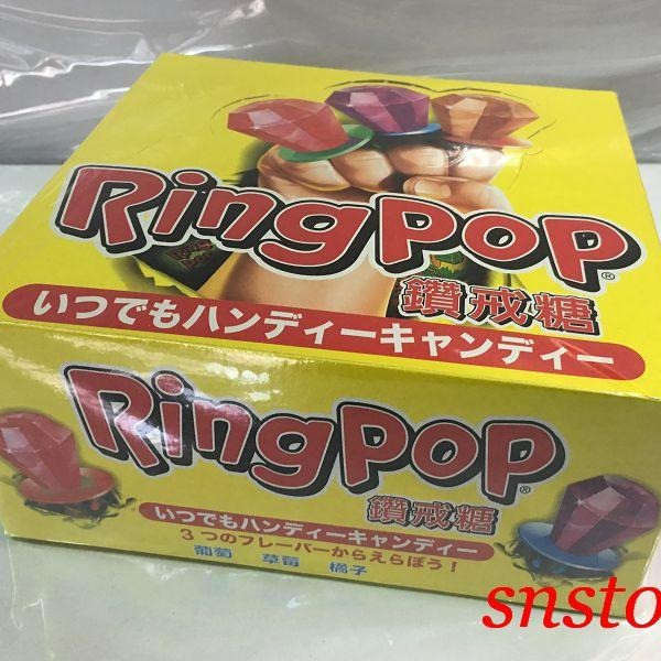 sns 古早味 懷舊零食 水果 鑽戒糖 鑽石糖 奶嘴糖 (一盒24入)~葡萄草莓橘子綜合口味-細節圖2