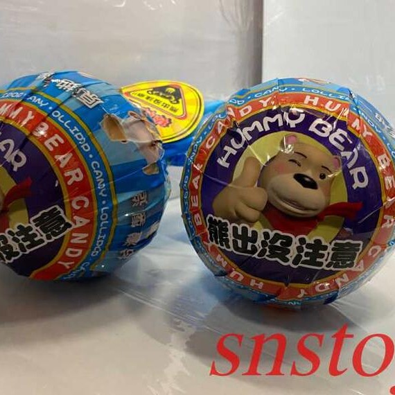 sns 古早味 懷舊零食 糖果 超大隻棒棒糖 熊出沒注意 棒棒糖 大支棒棒糖 直徑11公分 約有15小支-細節圖3