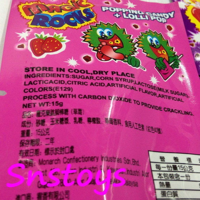 sns 古早味 棒棒糖 龐克樂跳腳棒糖 葡萄腳Y糖 腳ㄚ跳跳糖 跳跳糖 跳跳腳Y棒糖 (20包)另有 草莓 口味-細節圖3