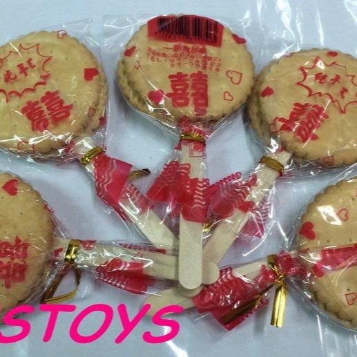 sns 古早味 懷舊零食 餅乾 麥芽餅 麥芽糖餅(60支/罐)-細節圖2
