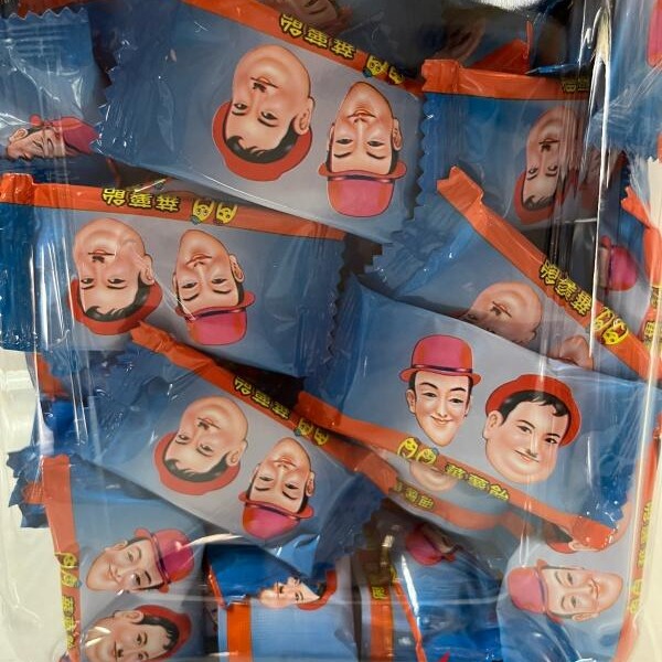 sns 古早味 蜜蕃薯 蜜汁蕃薯 蜜地瓜 番薯飴 王哥柳哥 QQ 蕃薯飴 200入-細節圖2