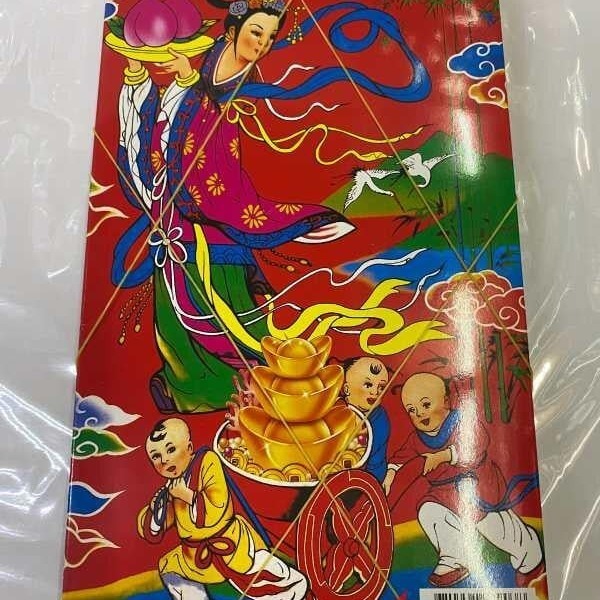 sns 古早味 蜜蕃薯 蜜地瓜 ~蜜汁蕃薯Q 地瓜 蕃薯籤 (蜜蕃薯 抽抽樂 抽當) 80當大盒-細節圖3