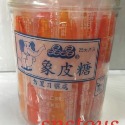 sns QQ糖 晶晶 象皮糖(橡皮糖)卡通晶晶象皮糖(晶晶橡皮糖)25片罐裝~可樂瓶造型QQ軟糖~可樂口味-規格圖6