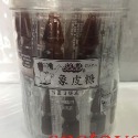 sns QQ糖 晶晶 象皮糖(橡皮糖)卡通晶晶象皮糖(晶晶橡皮糖)25片罐裝~可樂瓶造型QQ軟糖~可樂口味-規格圖6