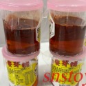 sns 古早味 糖果 隨手杯 麥芽糖 麥芽罐 又軟 不黏牙 好吃的麥芽糖-規格圖3
