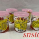sns 古早味 糖果 隨手杯 麥芽糖 麥芽罐 又軟 不黏牙 好吃的麥芽糖-規格圖3