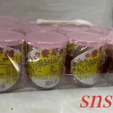sns 古早味 糖果 隨手杯 麥芽糖 麥芽罐 又軟 不黏牙 好吃的麥芽糖-規格圖3
