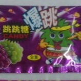 sns 古早味 古早味 懷舊零食 爆跳 跳跳糖 (5公克) 葡萄口味-細節圖2