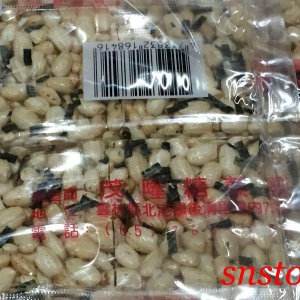sns 古早味 懷舊零食 米香 純素脆香 170公克x10包 每包有16小個-細節圖4