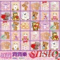sns 古早味 懷舊童玩 戳戳樂 托洞 洞洞樂 公主 5元40洞 36s (長寬41x26cm圖案隨機出貨)-規格圖5