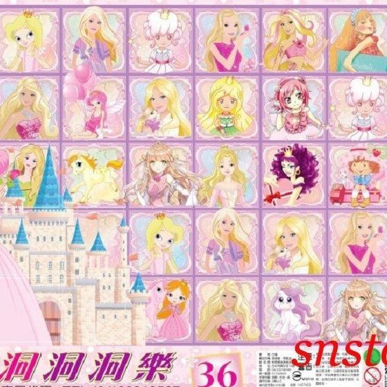 sns 古早味 懷舊童玩 戳戳樂 托洞 洞洞樂 5元40洞 女生 24s-細節圖2
