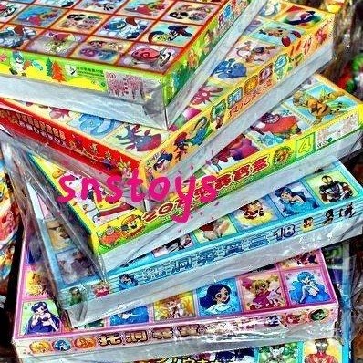 sns 古早味 懷舊童玩 5元20洞 托洞 洞洞樂 戳戳樂 恐龍 圖款 26s 27s(圖案隨機出貨)-細節圖5