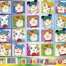sns 古早味 5元20洞 托洞 洞洞樂 戳戳樂 卡通 女生 款式 圖案隨機出貨-細節圖2