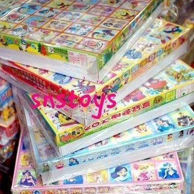 sns 古早味 5元20洞 托洞 洞洞樂 戳戳樂 卡通 女生 款式 圖案隨機出貨-細節圖4