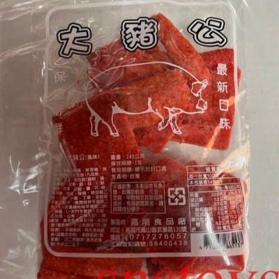 sns 古早味 懷舊零食 香魚片 紅 肉片 大豬公 魚片 (140公克/包)