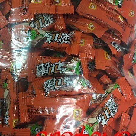 sns 古早味 宏亞 迷你77乳加巧克力 迷你乳加 77乳加巧克力 77乳加 巧克力 77 (小條裝)-細節圖2